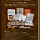 Illustration for article titled One of Japan’s Greatest Arcade Brawlers Gets a $120 Special Edition